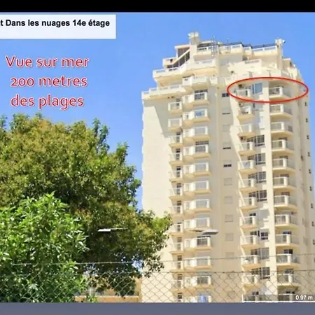 Dans Les Nuages